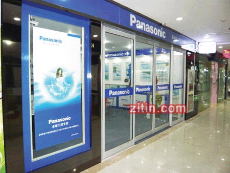 Panasonic�Զ���ר�����Ϻ���zitin.com/panasonic021-68568185