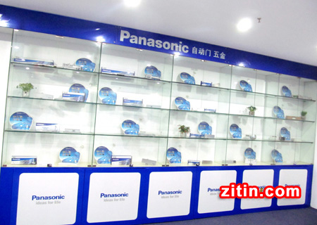 Panasonic�Զ���ר�����Ϻ���zitin.com/panasonic021-68568185