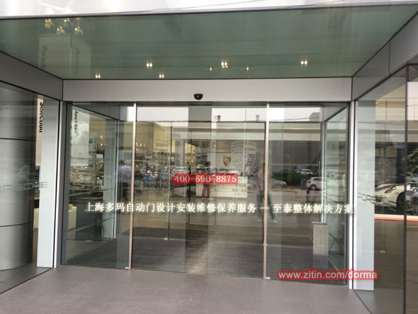 ���Զ���(�Զ���Ӧ��),dormakaba