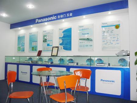 Panasonic�Զ���ר�����Ϻ�����