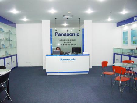 Panasonic�Զ���ר�����Ϻ�����