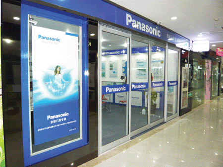 Panasonic�Զ���ר�����Ϻ�����