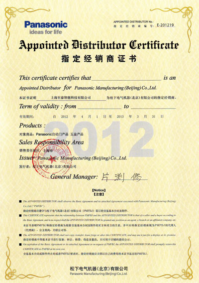 �����Զ���ָ���ָ��������֤��