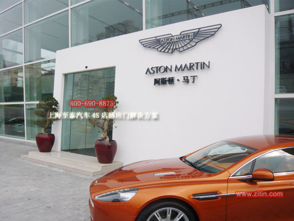 �Ϻ��Զ���