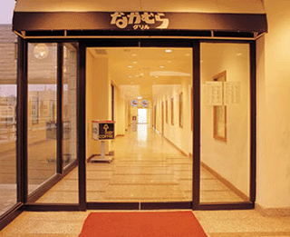 �Ϻ���̩��Ʒ��ƣ���װ��ά�ޣ�������ά��