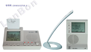 �Ϻ���̩��Ʒ��ƣ���װ��ά�ޣ�������ά��