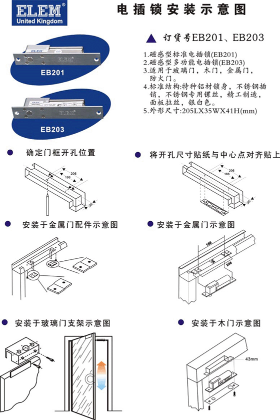 �Ϻ���̩��Ʒ��ƣ���װ��ά�ޣ�������ά��