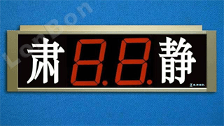 �Ϻ���̩��Ʒ��ƣ���װ��ά�ޣ�������ά��