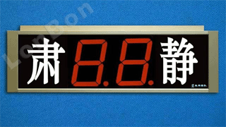 �Ϻ���̩��Ʒ��ƣ���װ��ά�ޣ�������ά��