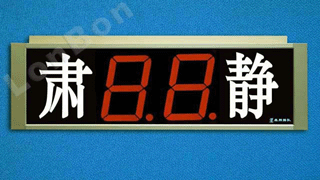 �Ϻ���̩��Ʒ��ƣ���װ��ά�ޣ�������ά��