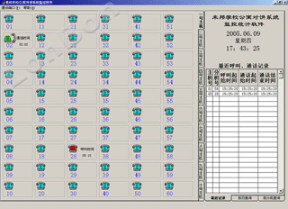 �Ϻ���̩��Ʒ��ƣ���װ��ά�ޣ�������ά��