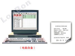 �Ϻ���̩��Ʒ��ƣ���װ��ά�ޣ�������ά��