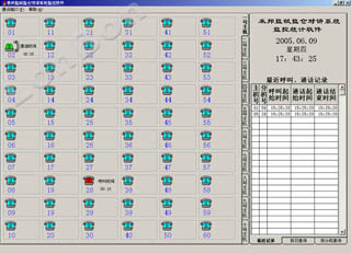 �Ϻ���̩��Ʒ��ƣ���װ��ά�ޣ�������ά��