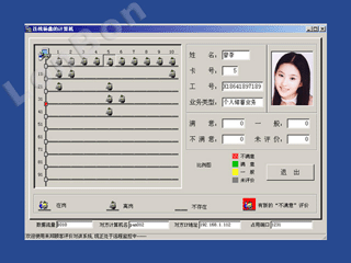 �Ϻ���̩��Ʒ��ƣ���װ��ά�ޣ�������ά��