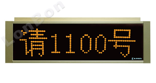 �Ϻ���̩��Ʒ��ƣ���װ��ά�ޣ�������ά��