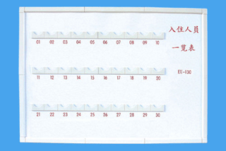 �Ϻ���̩��Ʒ��ƣ���װ��ά�ޣ�������ά��