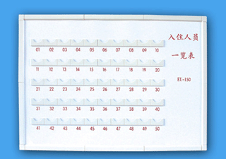 �Ϻ���̩��Ʒ��ƣ���װ��ά�ޣ�������ά��