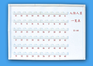 �Ϻ���̩��Ʒ��ƣ���װ��ά�ޣ�������ά��