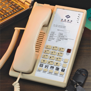 �Ϻ���̩��Ʒ��ƣ���װ��ά�ޣ�������ά��