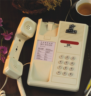 �Ϻ���̩��Ʒ��ƣ���װ��ά�ޣ�������ά��