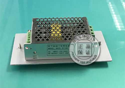 �Ϻ���̩��Ʒ��ƣ���װ��ά�ޣ�������ά��