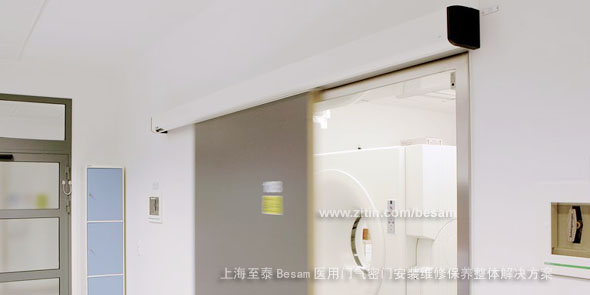 �Ϻ���̩��Ʒ��ƣ���װ��ά�ޣ�������ά��