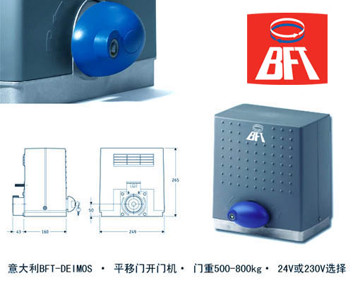 �Ϻ���̩��Ʒ��ƣ���װ��ά�ޣ�������ά��