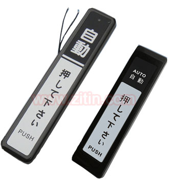 �Ϻ���̩��Ʒ��ƣ���װ��ά�ޣ�������ά��