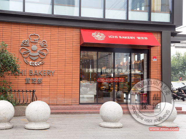 �Ϻ���̩��Ʒ��ƣ���װ��ά�ޣ�������ά��