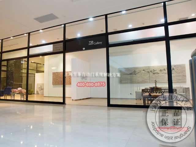 �Ϻ���̩��Ʒ��ƣ���װ��ά�ޣ�������ά��