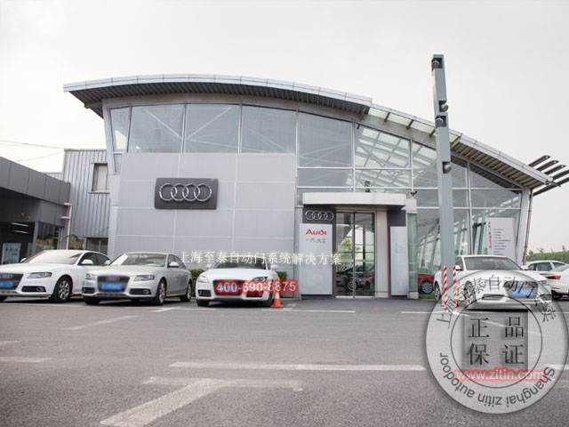 �Ϻ���̩��Ʒ��ƣ���װ��ά�ޣ�������ά��