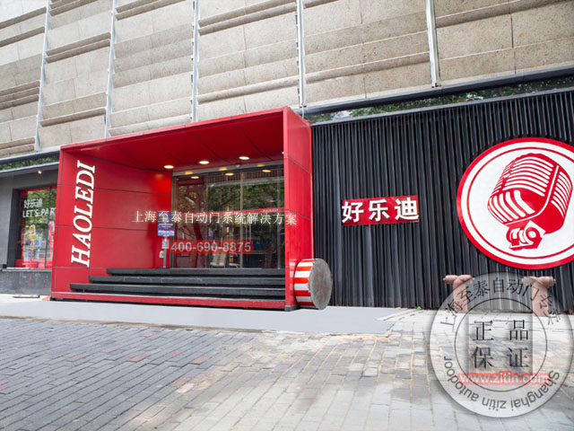 �Ϻ������Զ���ά��