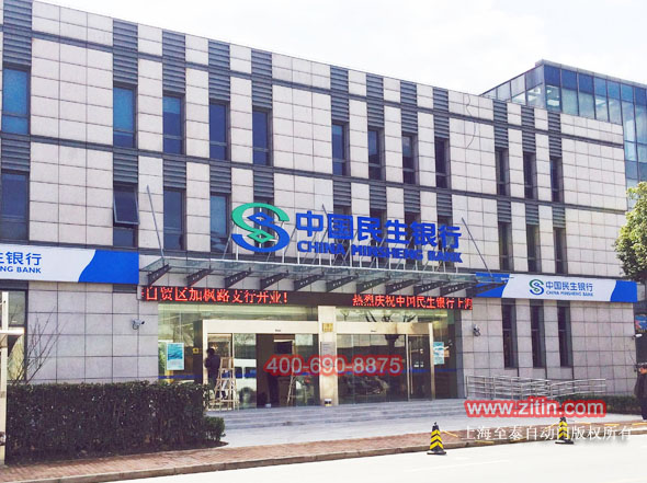 �Ϻ��Զ���