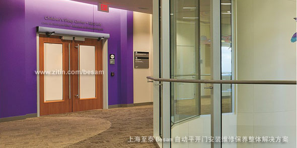 �Ϻ���̩��Ʒ��ƣ���װ��ά�ޣ�������ά��