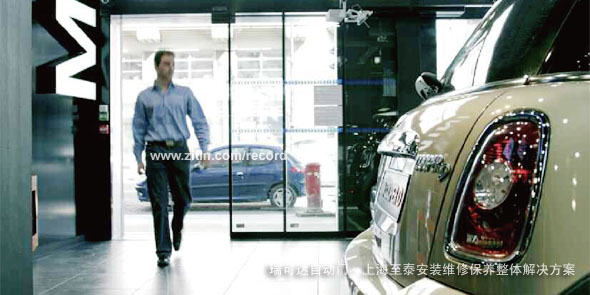 �Ϻ���̩��Ʒ��ƣ���װ��ά�ޣ�������ά��