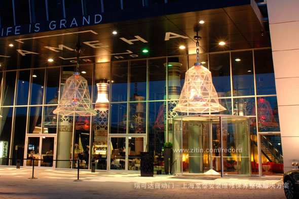 �Ϻ���̩��Ʒ��ƣ���װ��ά�ޣ�������ά��