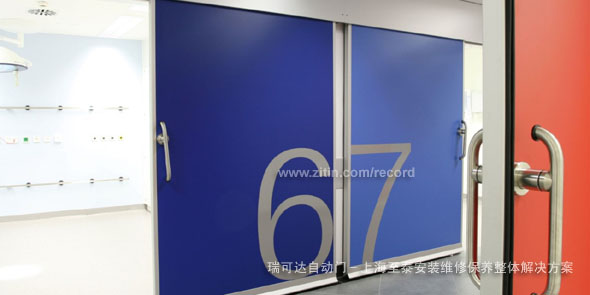 �Ϻ���̩��Ʒ��ƣ���װ��ά�ޣ�������ά��