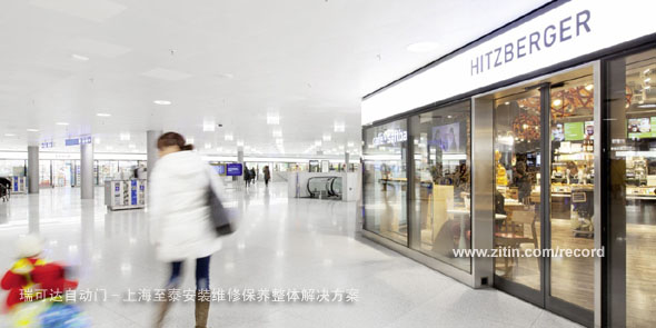 �Ϻ���̩��Ʒ��ƣ���װ��ά�ޣ�������ά��