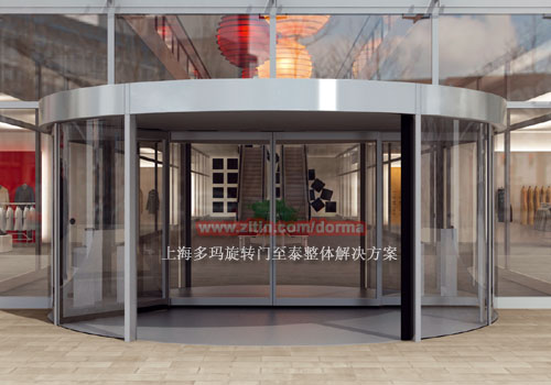 �Ϻ���̩��Ʒ��ƣ���װ��ά�ޣ�������ά��