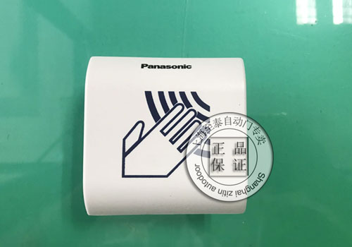 �Ϻ���̩��Ʒ��ƣ���װ��ά�ޣ�������ά��