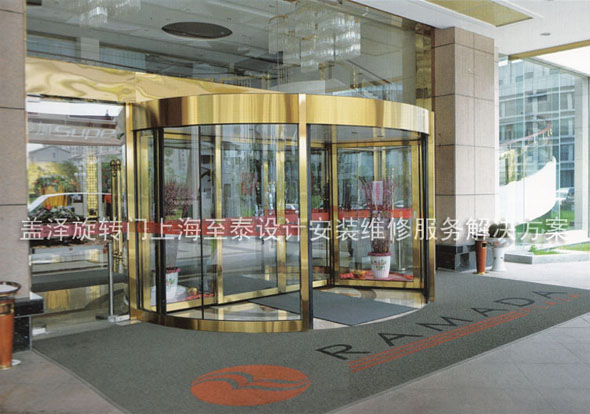 �Ϻ���̩��Ʒ��ƣ���װ��ά�ޣ�������ά��