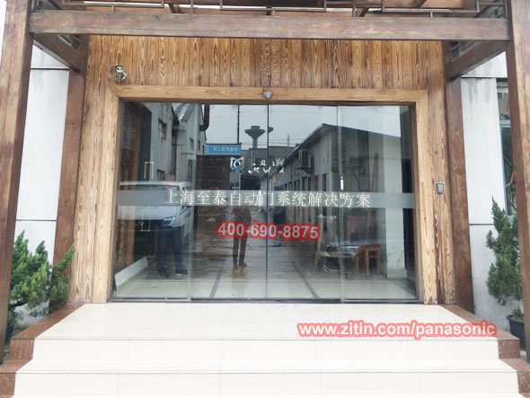 �Ϻ���̩��Ʒ��ƣ���װ��ά�ޣ�������ά��