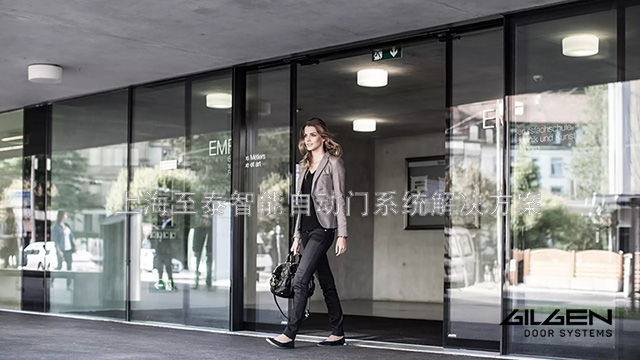 ��ʿGILGEN������Զ���,��Ӧ��