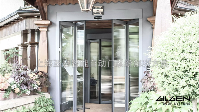 �Ϻ���̩��Ʒ��ƣ���װ��ά�ޣ�������ά��