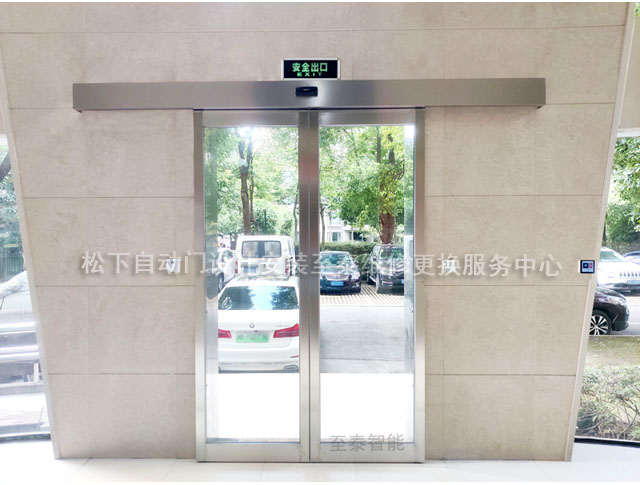 �Ϻ���̩��Ʒ��ƣ���װ��ά�ޣ�������ά��