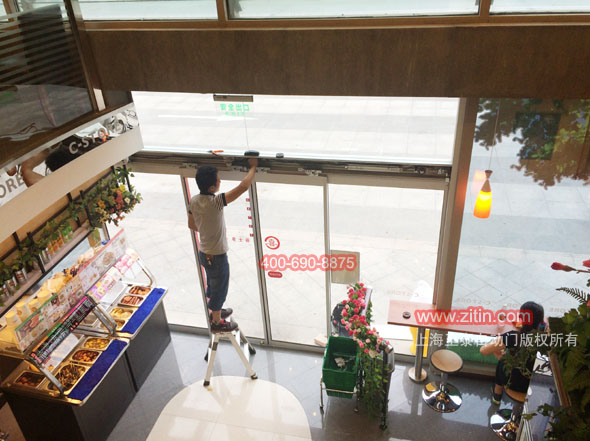 �Զ��Ű�װά��