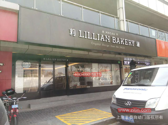 �Ϻ��Զ��Ű�װά��