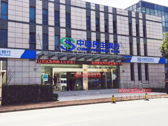 �Ϻ������Զ������Ű�װ