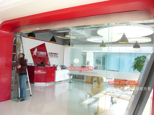 �Ϻ��Զ��Ű�װά��