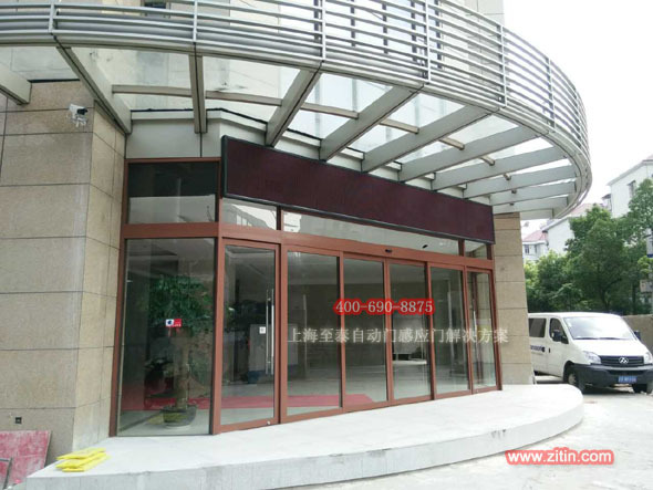 �Ϻ��Զ��Ű�װ��Ӧ��ά�޻����ű���ƽ����